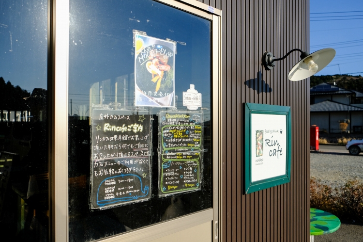 リンカフェ|牡鹿半島横断!金華山と石巻市街地を巡る1泊2日の旅(公共交通機関編)